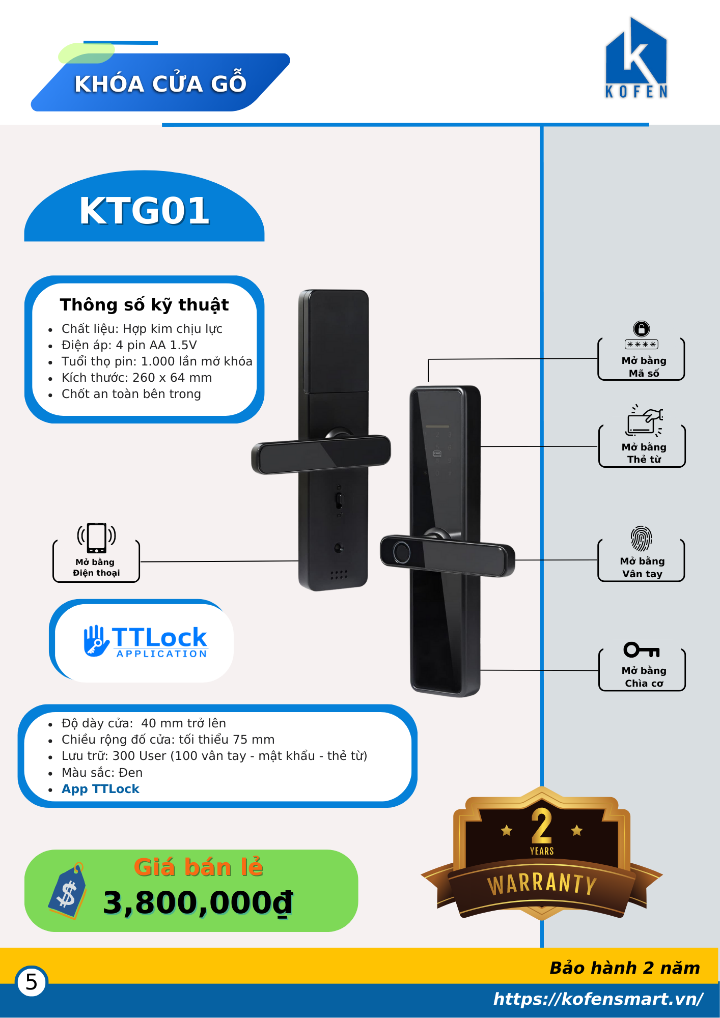 Khoá vân tay cửa gỗ KTG01 màu đen - Catalogue khoá Kofen Smart