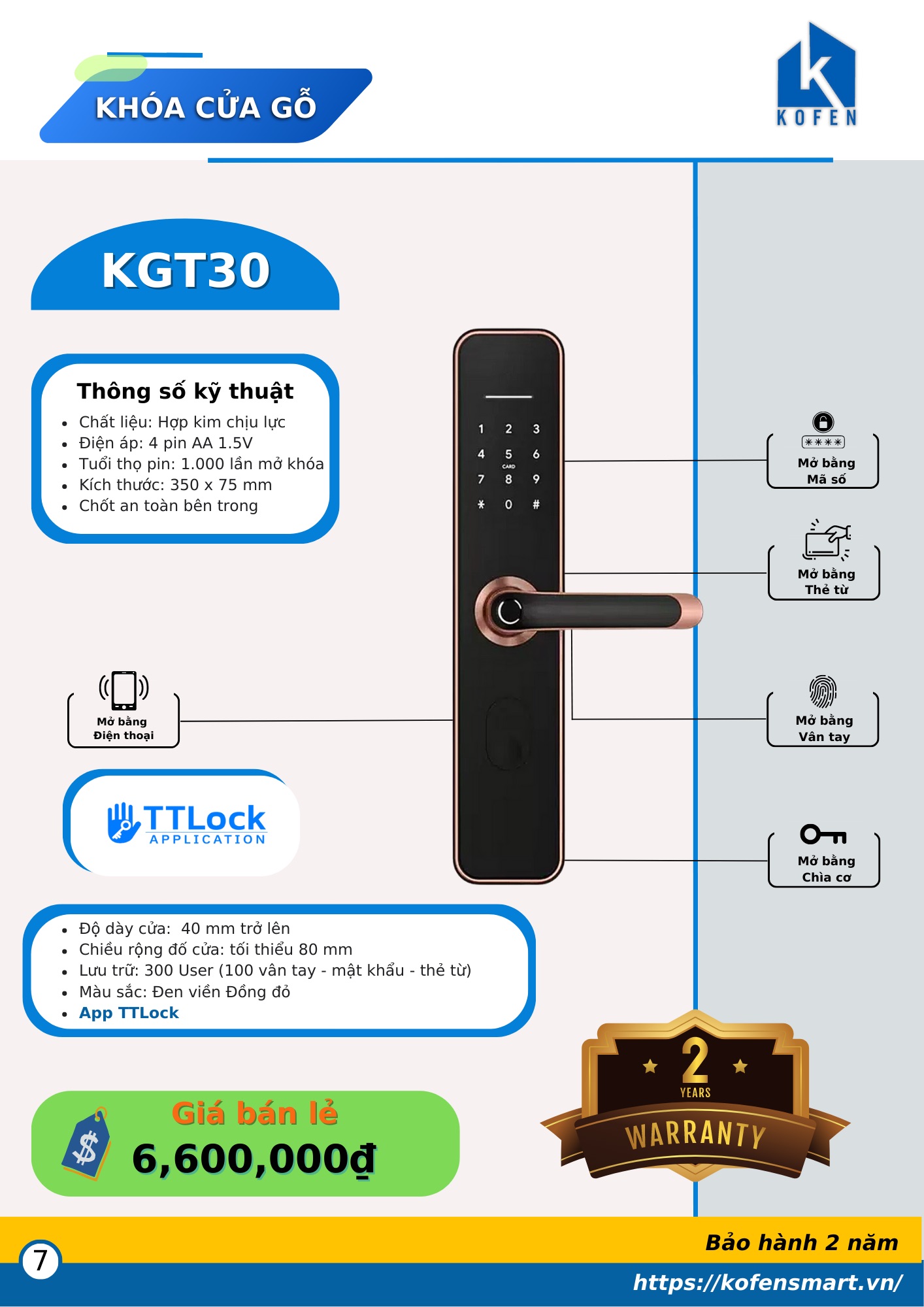 Khoá thông minh cửa gỗ KGC30 màu đồng đen