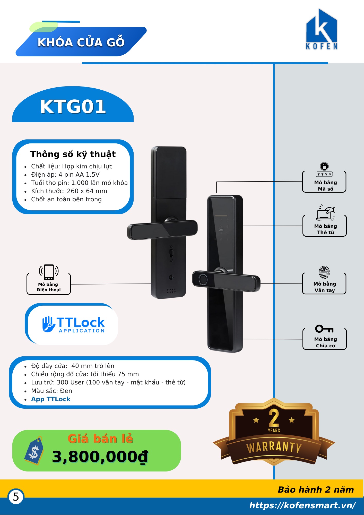 Khoá vân tay cửa gỗ KTG01 màu đen