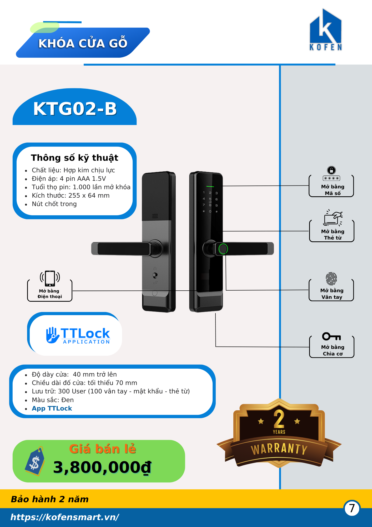 Khoá vân tay cửa gỗ KTG02-B | Dùng cho cửa phòng