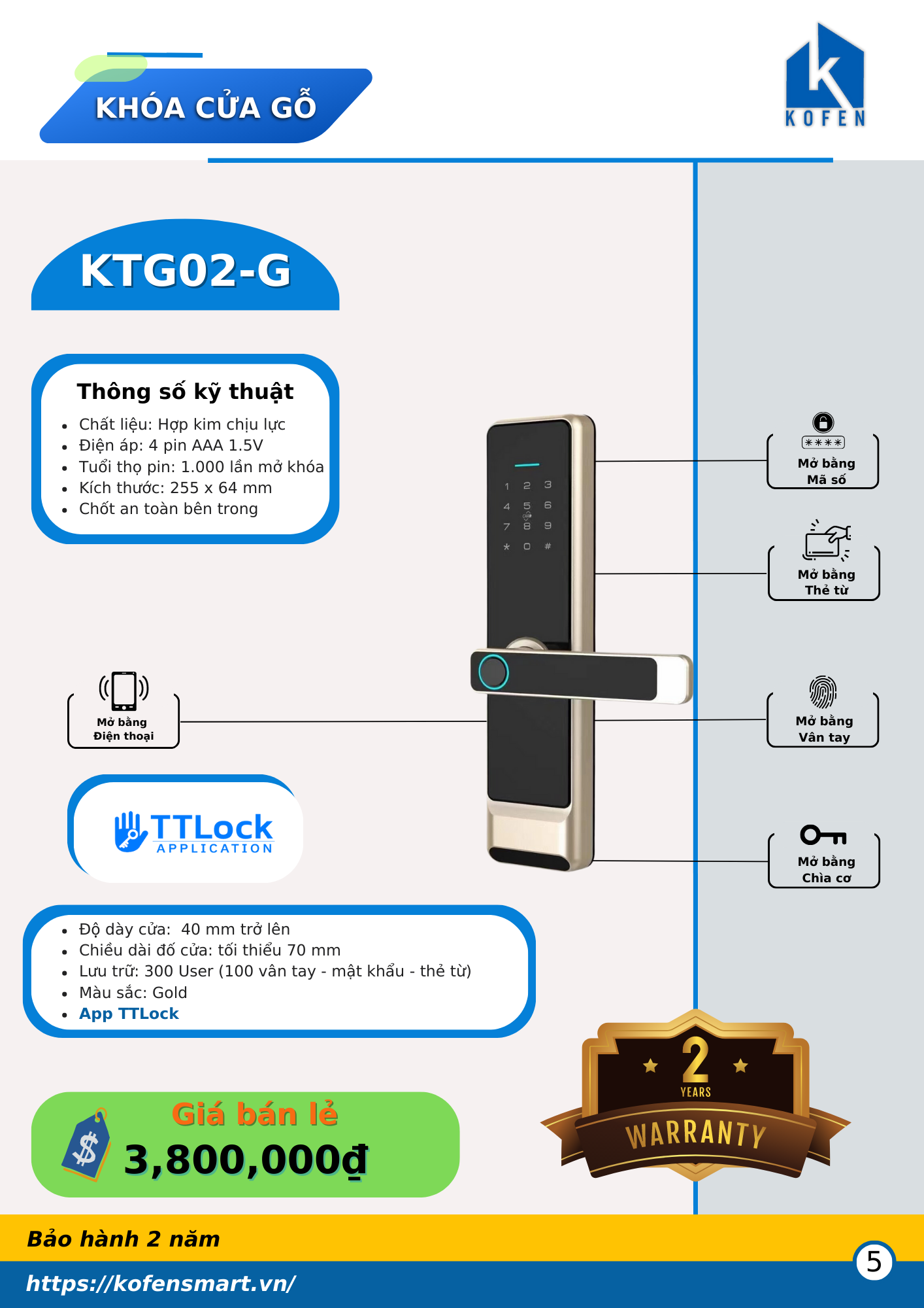 Khoá vân tay cửa gỗ KTG02-G | Dùng cho cửa phòng